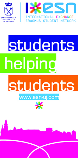 rollup Uniwersytet Jagieloński